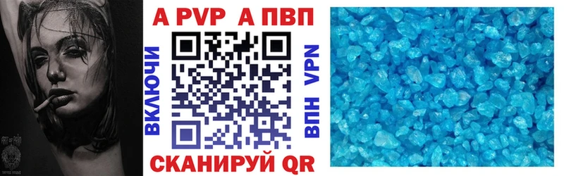 Все наркотики Набережные Челны МАРИХУАНА COCAIN МДМА МЕГА ССЫЛКА СК Гашиш