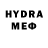 МЕТАДОН белоснежный HOVMI