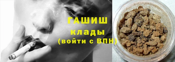 соль курить ск Алексин