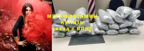 стаф Зеленодольск