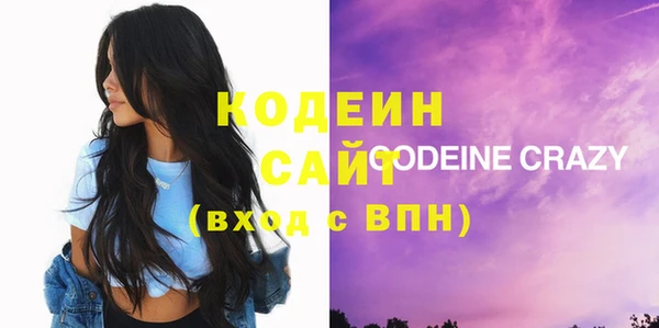 каннабис Зеленокумск
