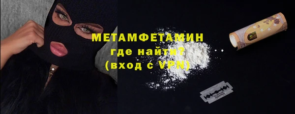 каннабис Зеленокумск