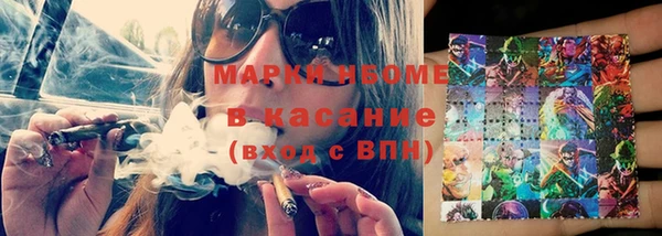 PSILOCYBIN Ижевск