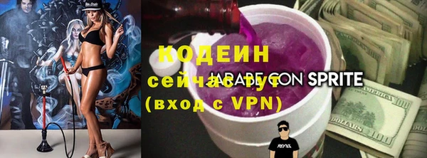 mdpv Козельск