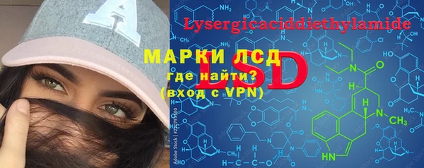 соль курить ск Алексин