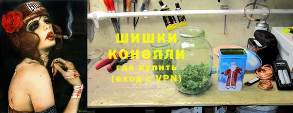 стаф Зеленодольск