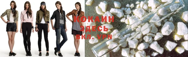 каннабис Кодинск