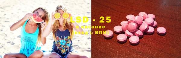 соль курить ск Алексин
