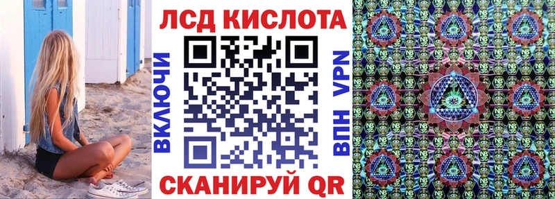 кракен маркетплейс  Набережные Челны  Марки 25I-NBOMe 1,5мг 