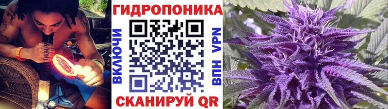 Канабис AK-47 Набережные Челны